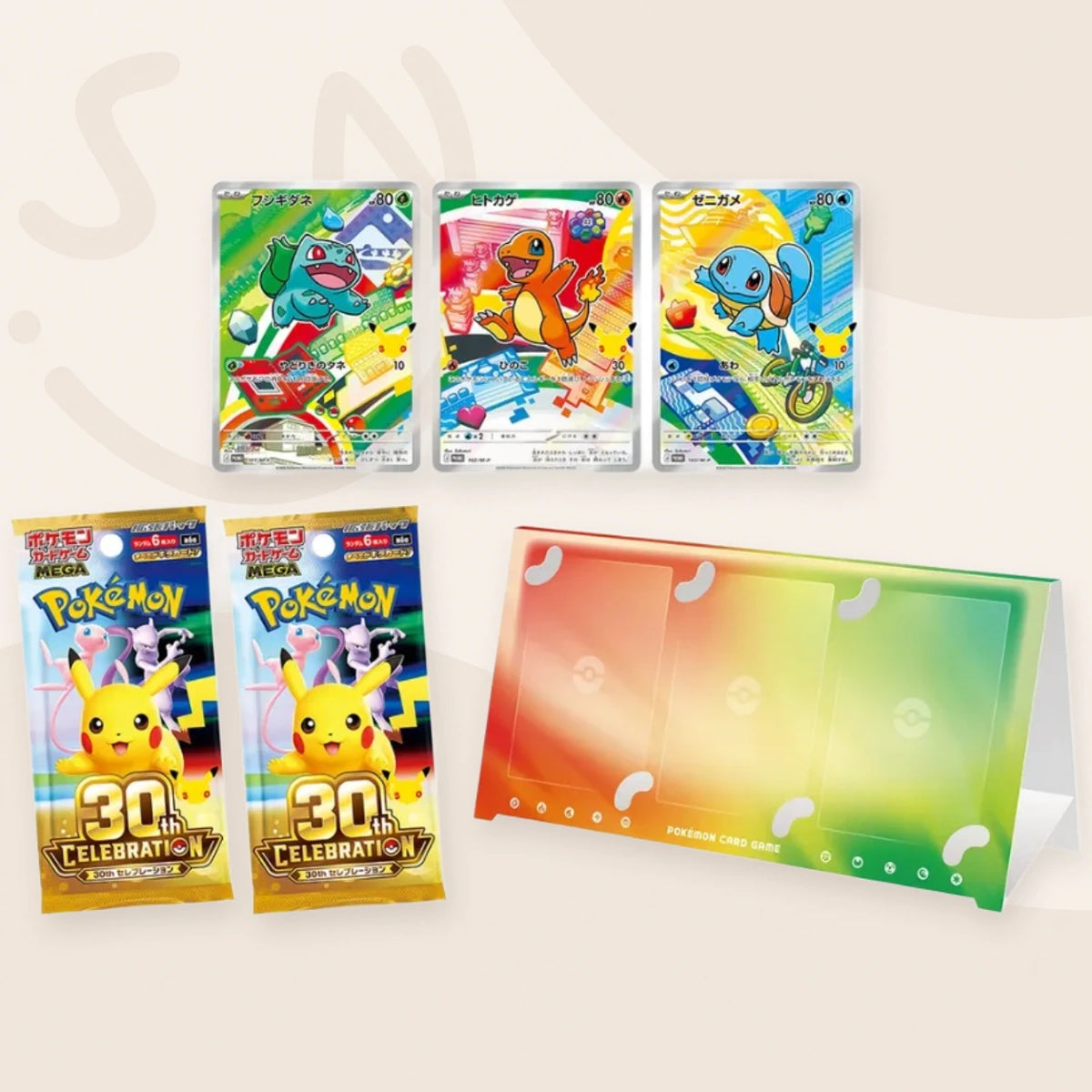 30th CELEBRATION Card Set [Starter Trio] — Complete Set of All 9 Regions
