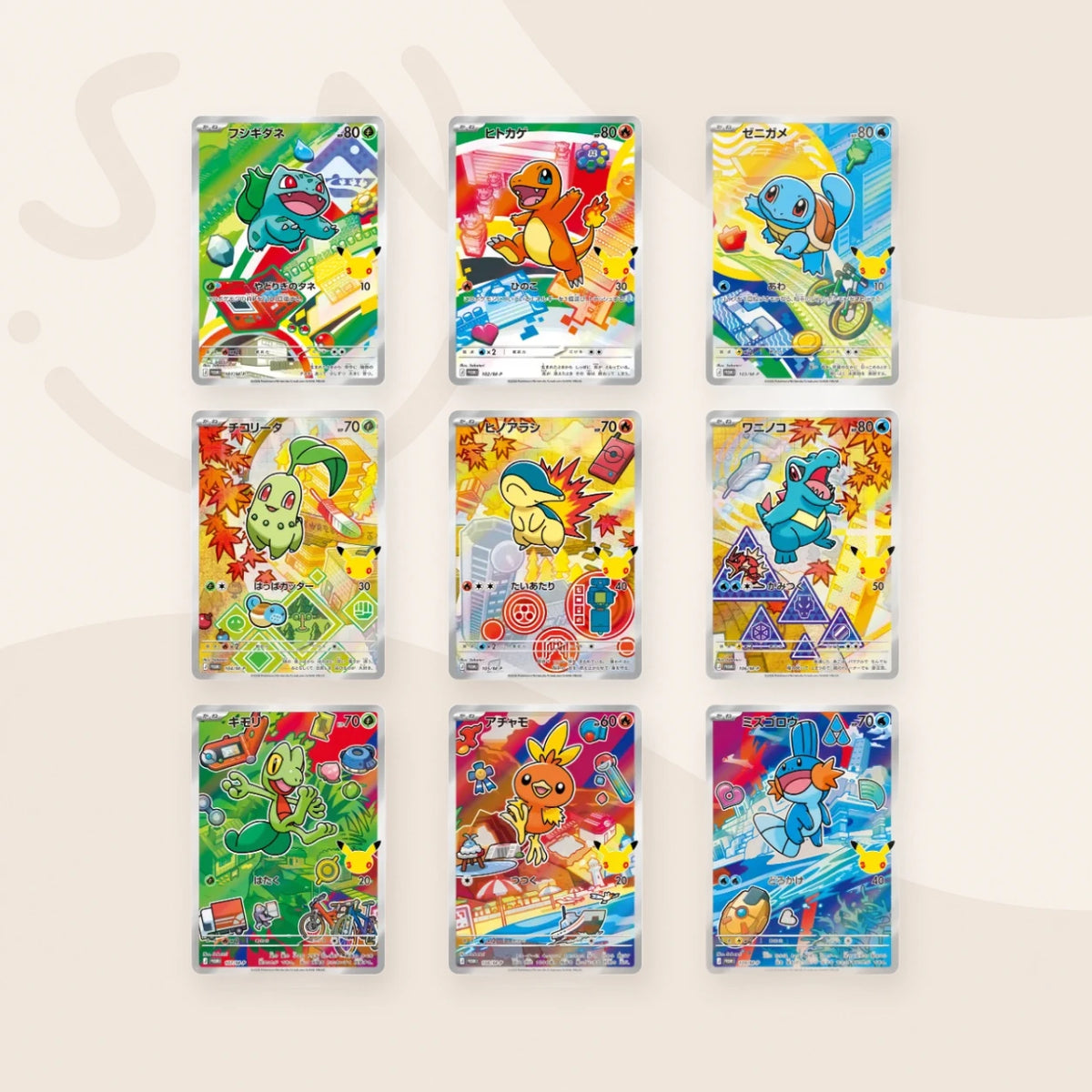 30th CELEBRATION Card Set [Starter Trio] — Complete Set of All 9 Regions