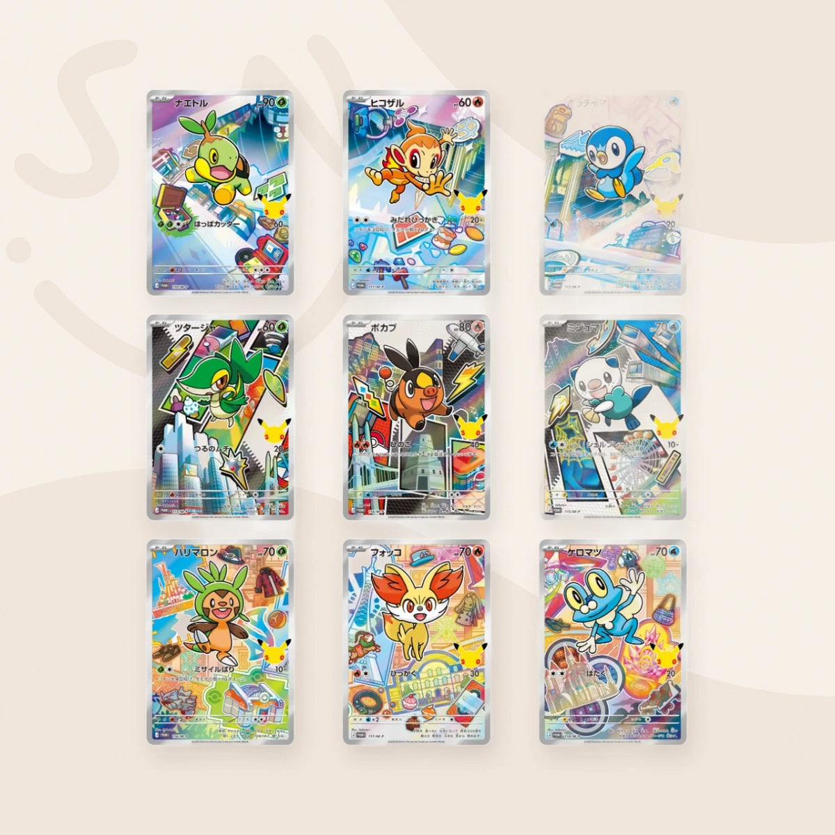 30th CELEBRATION Card Set [Starter Trio] — Complete Set of All 9 Regions