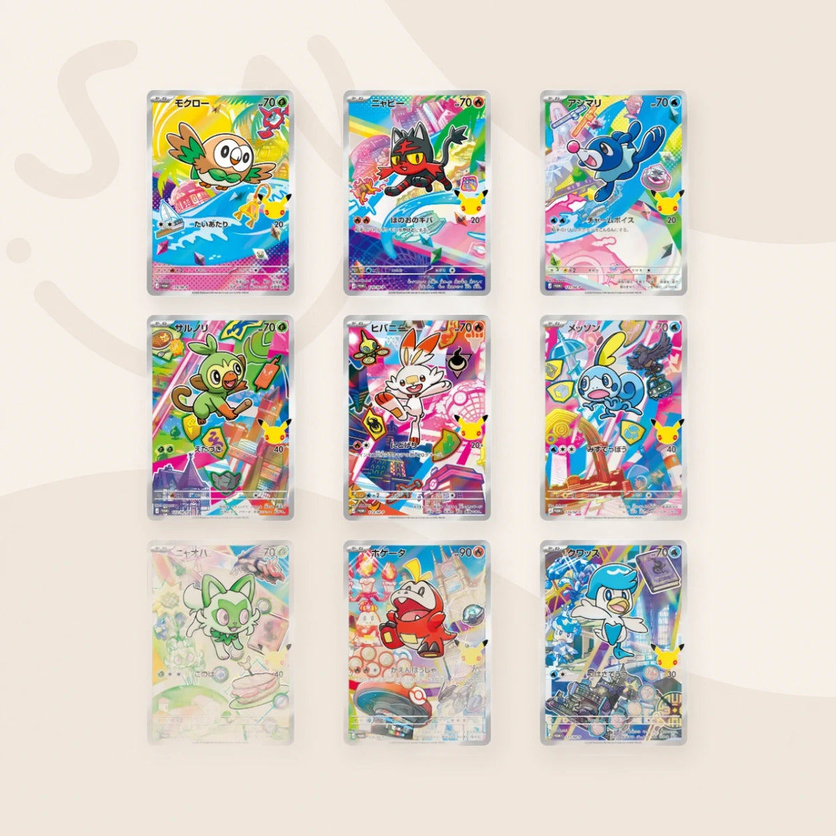 30th CELEBRATION Card Set [Starter Trio] — Complete Set of All 9 Regions