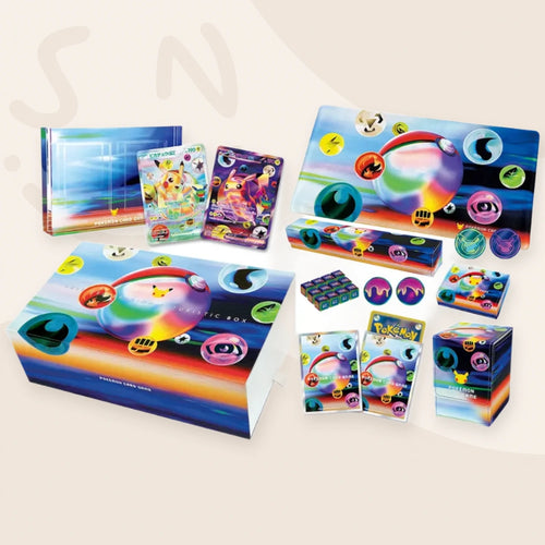 30th CELEBRATION FUTURISTIC BOX