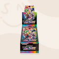 VMAX Climax booster pack