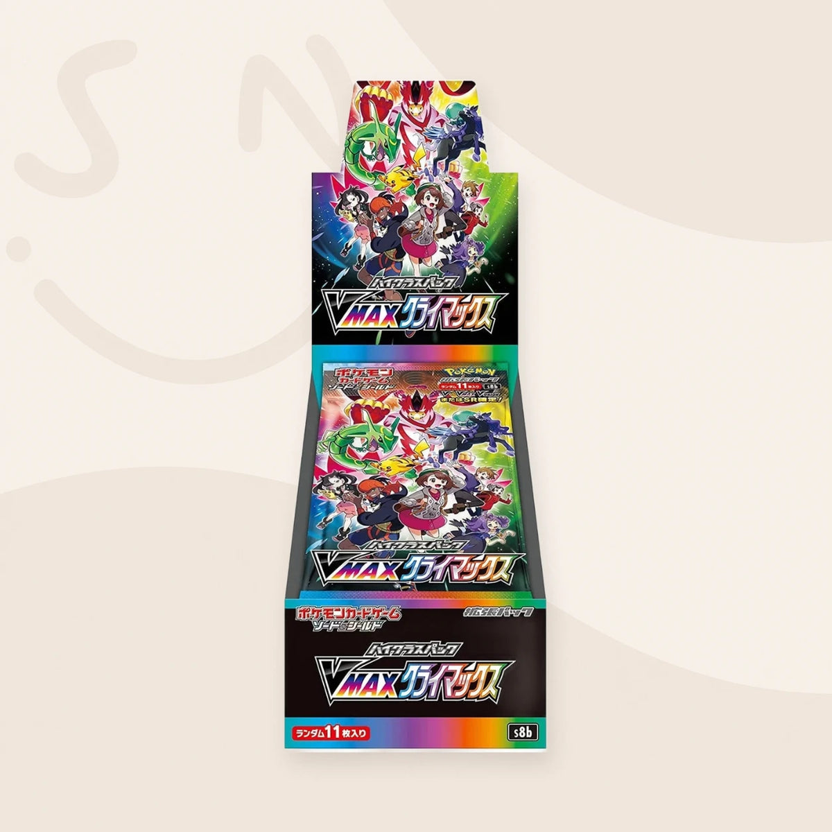 VMAX Climax booster pack